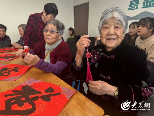 翰墨飄香暖寒冬 法治護(hù)航夕陽紅