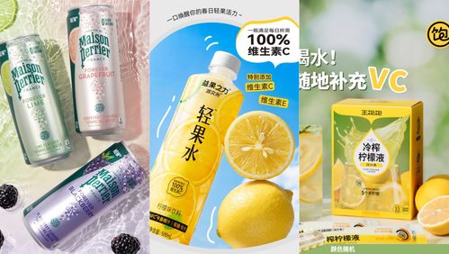 抖音商城與Foodaily聯(lián)合發(fā)布3-4月新品趨勢(shì)報(bào)告 胖金體接棒，富蘭春引領(lǐng)春夏食飲創(chuàng)新