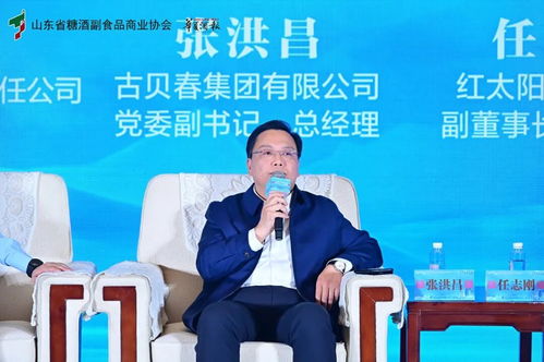 深耕運(yùn)河酒脈 賦能品牌發(fā)展 古貝春集團(tuán)閃耀2026年第92屆山東省糖酒會(huì)