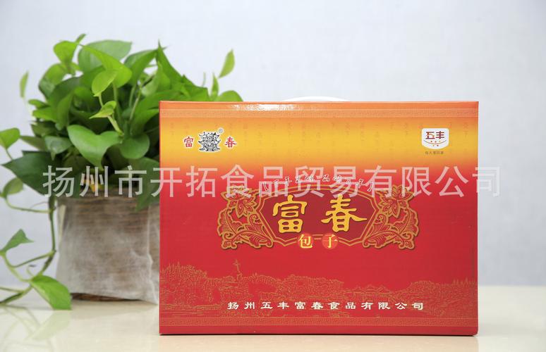 品味揚(yáng)州 富春包子禮盒裝，傳承百年的舌尖藝術(shù)