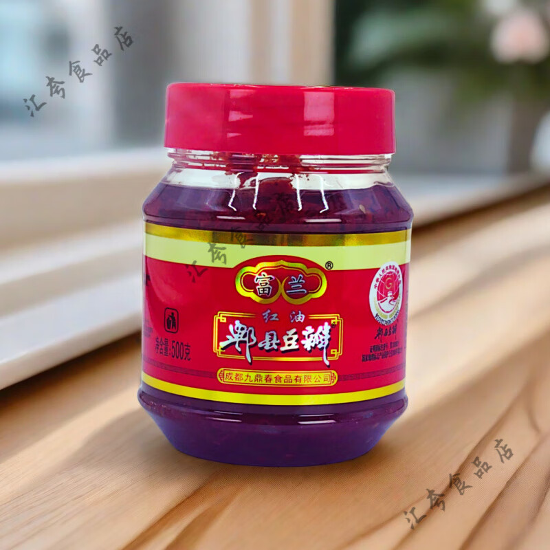 富蘭豆瓣醬桶裝 富蘭紅油郫縣豆瓣醬桶裝正宗四川辣椒醬特產火鍋川菜